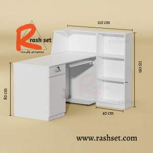 میز منشی و میز پذیرش مدل k119 7 ایعاد میز پذیرش