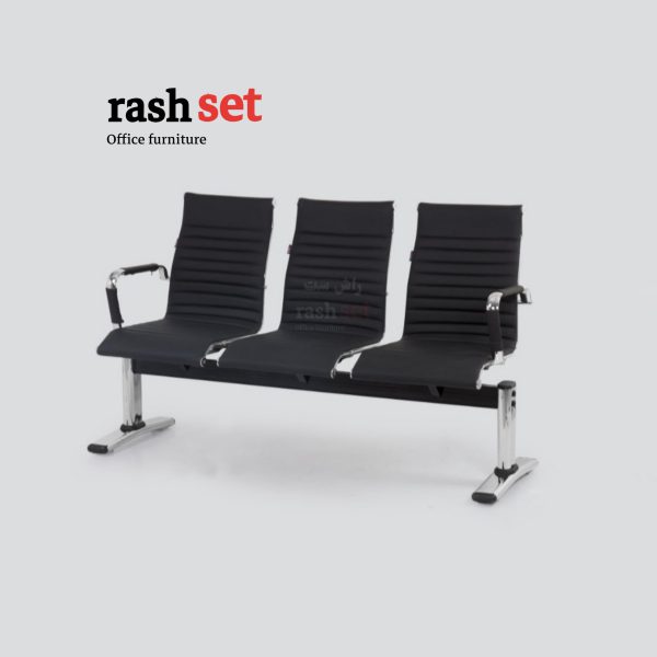صندلی انتظار سه نفره SE104