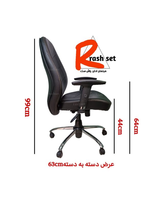 صندلی اداری CE112 2 صندلی کارشناسی و کارمندی
