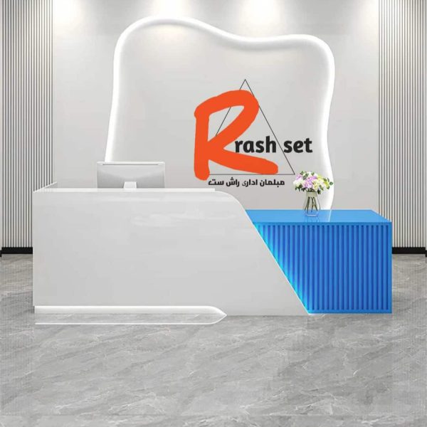 میز پذیرش مدل k124 5 میز پذیرش مدل k124