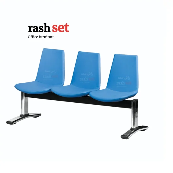 صندلی انتظار سه نفره SE112