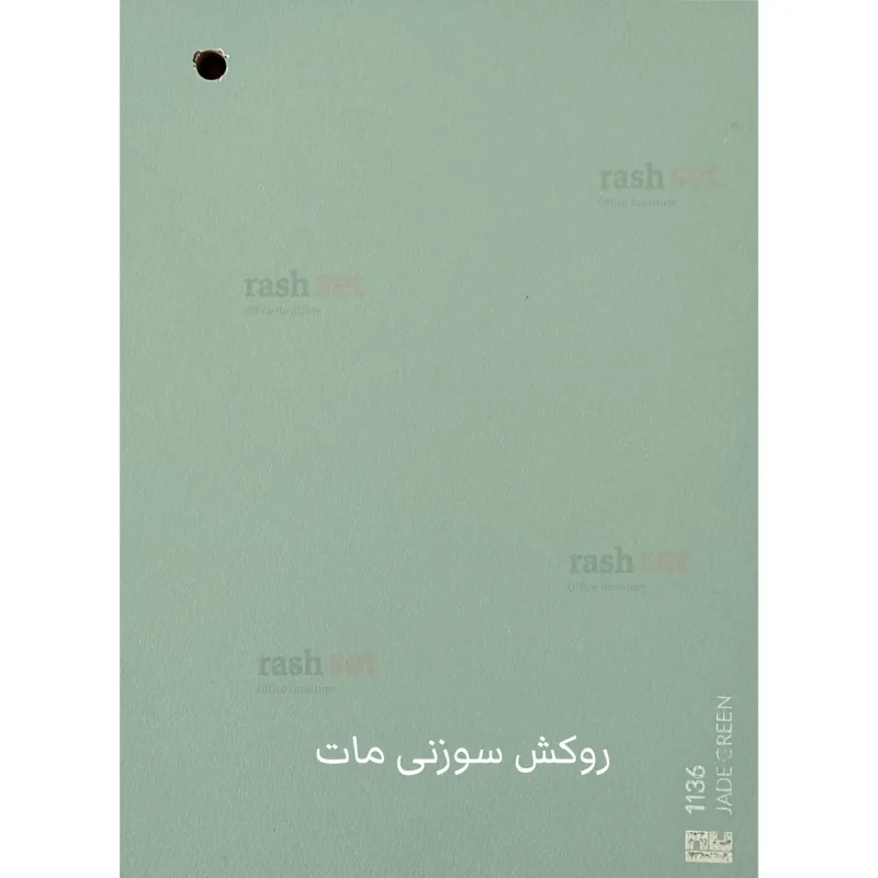 AddText 02 09 02.07.35