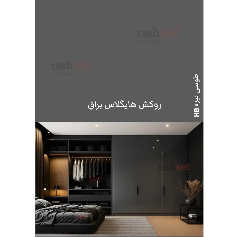AddText 02 13 05.15.00
