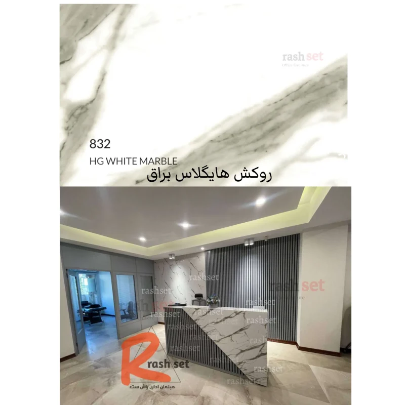 AddText 02 13 05.54.38