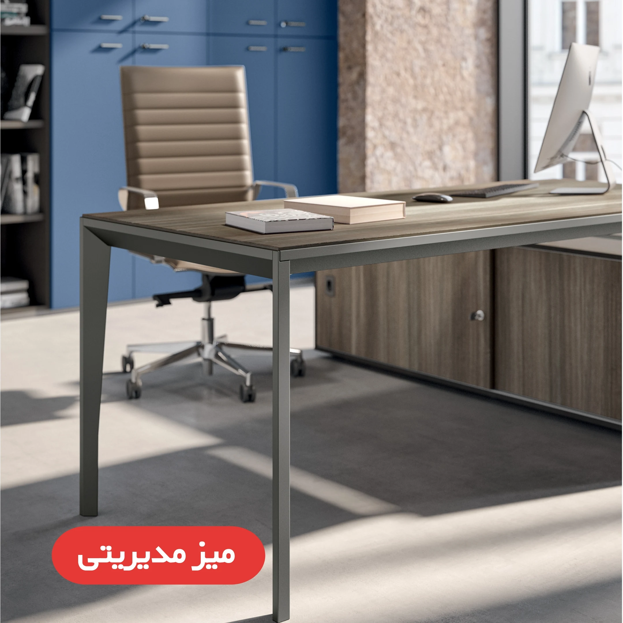 AddText 06 07 07.20.23 Copy