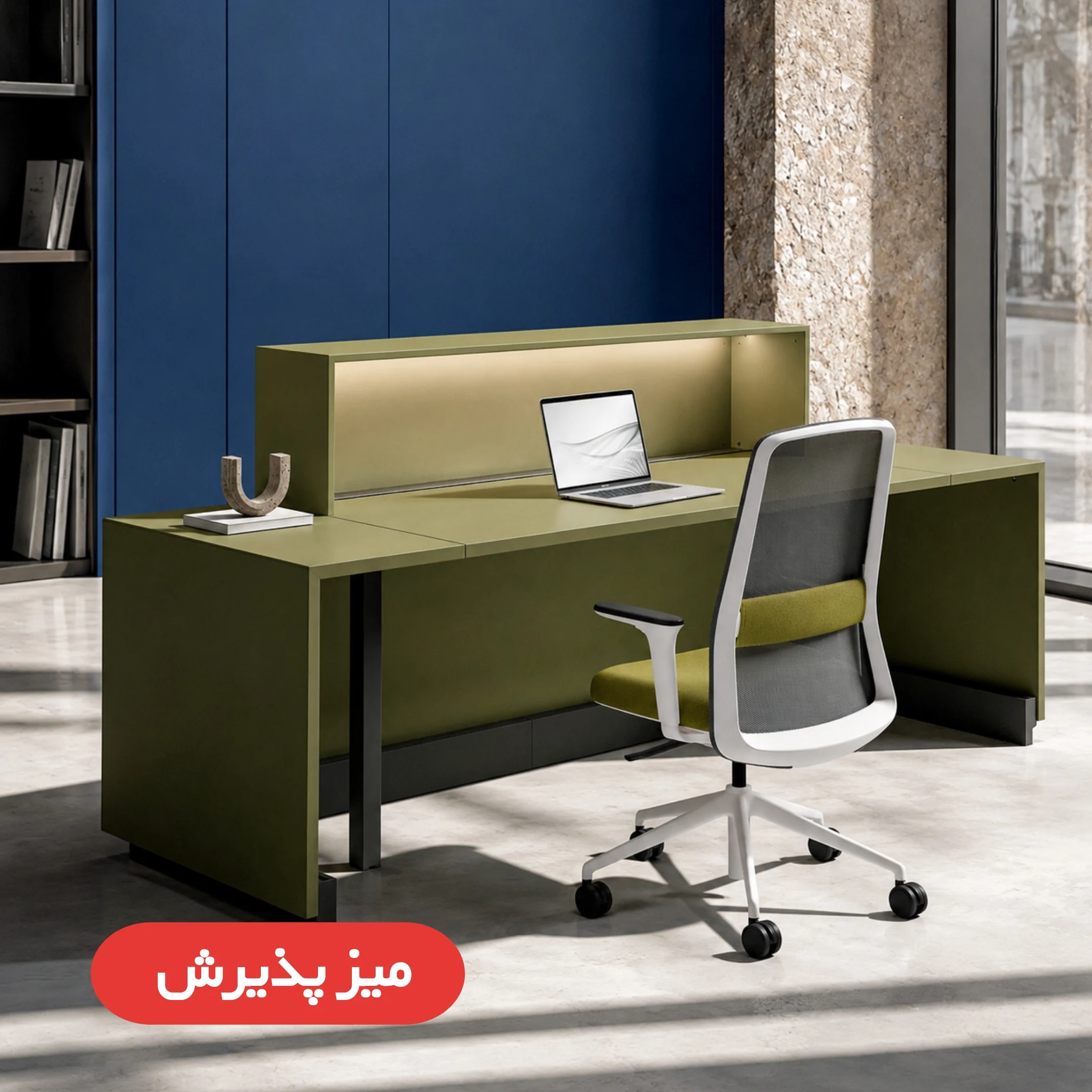میز کانتر مدرن راش ست